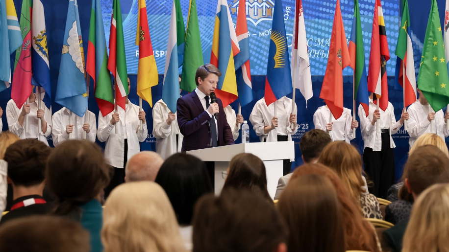 Опубликована архитектура деловой программы Международной недели «Народы России»