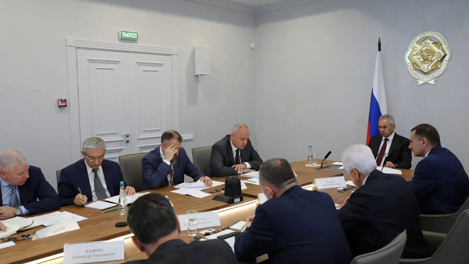 Сергей Шойгу провел совещание по подготовке Международной недели «Народы России»
