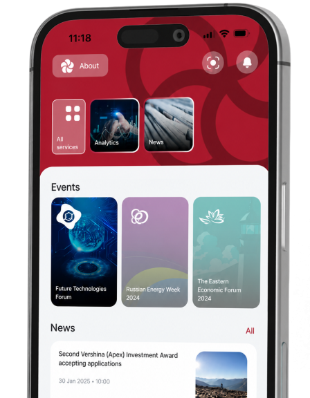 THE ROSCONGRESS MOBILE APP